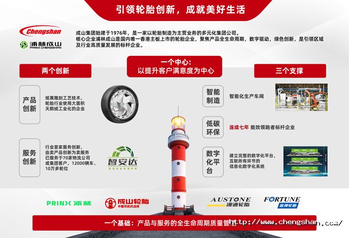 2-展板設(shè)計(jì)印刷、查看稿.jpg
